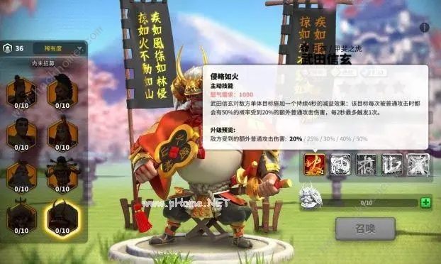 如何能在万国觉醒中快速提升战斗力3