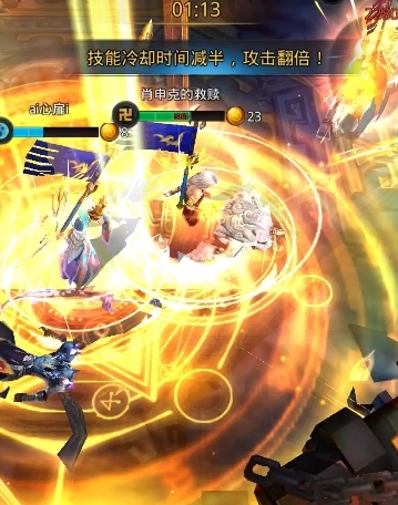 迷你西游疯魔流阵容是否适合组队打副本1