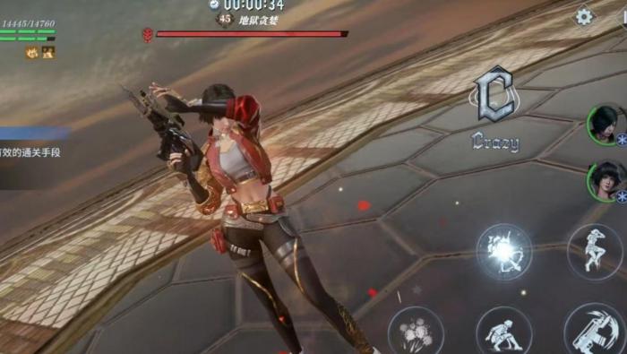 鬼泣巅峰之战哪个武器伤害最高3