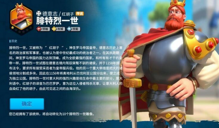 万国觉醒种树是否可以改善生活质量3