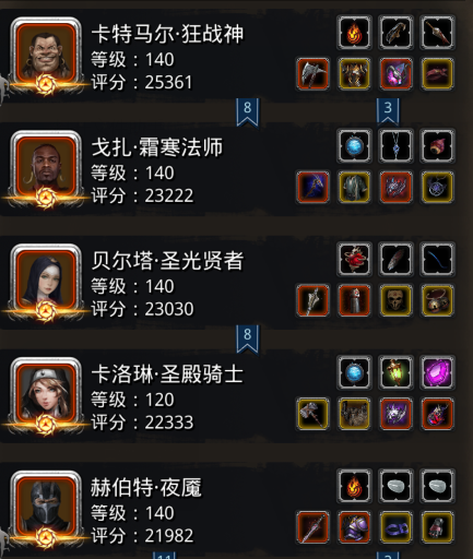 地下城堡2图23该怎么进去3