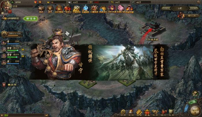 怎样品尝攻城掠地觉醒酒的味道3