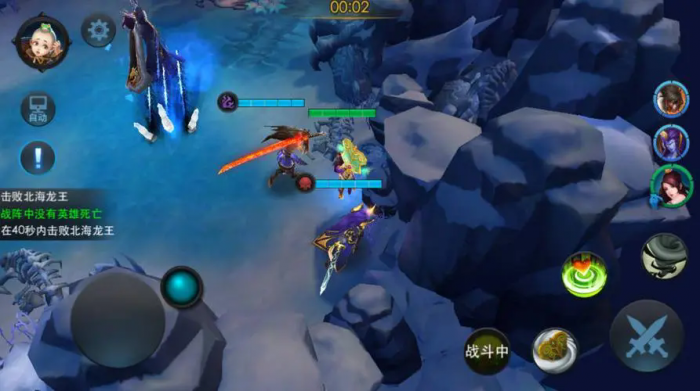 乱斗西游混世魔王内丹进化条件有哪些2