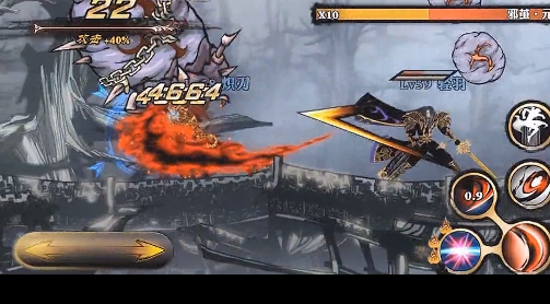 影之刃3轻羽技能加点有什么攻略1