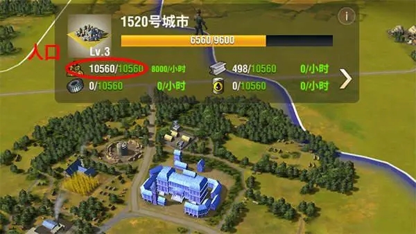 二战风云2士兵治疗是否需要消耗资源2