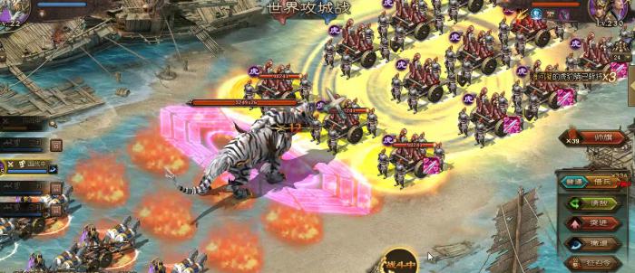 攻城掠地如何让魏续在攻城中立于不败之地1