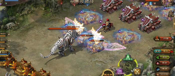 攻城掠地如何让魏续在攻城中立于不败之地2