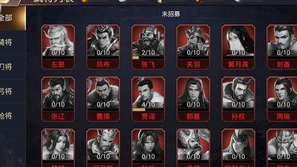 攻城掠地兵书是否能够加持属性2