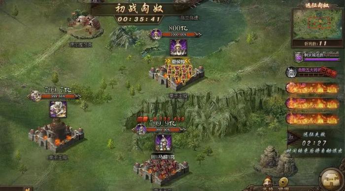 攻城掠地中如何战胜陆逊副本的敌人2