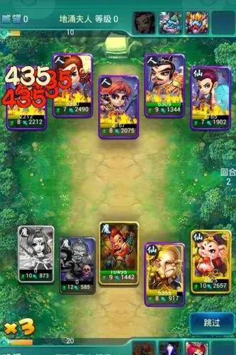 迷你西游玩家普遍卡级的原因是什么1