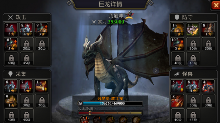 阿瓦隆之王魔法秘塔应该怎样进去1