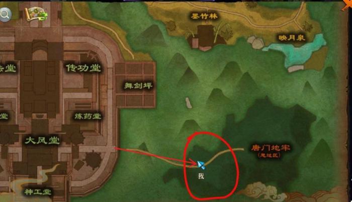 卧虎藏龙红装升级的注意事项有哪些1