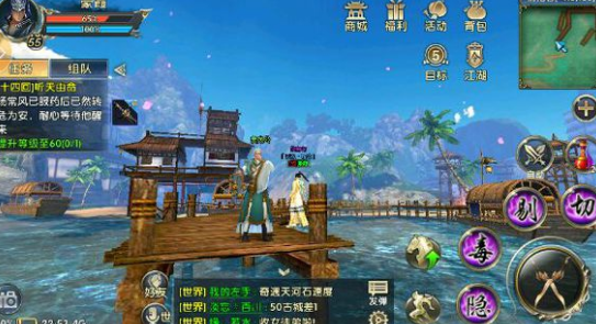 卧虎藏龙红装升级的注意事项有哪些2