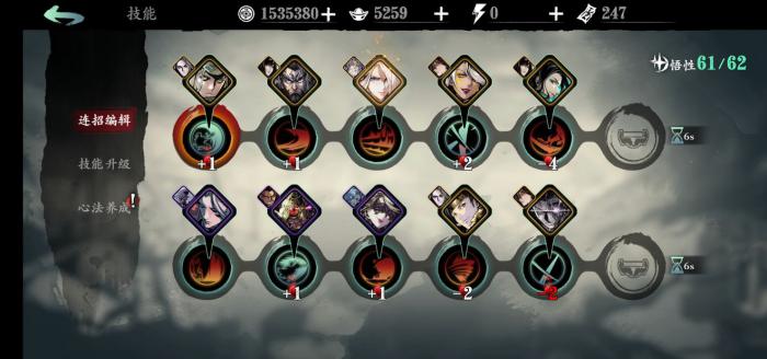 影之刃365级后的提升技巧有哪些3