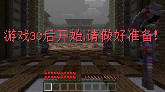 我的世界实验玩法是否能帮助玩家学习与解决问题1