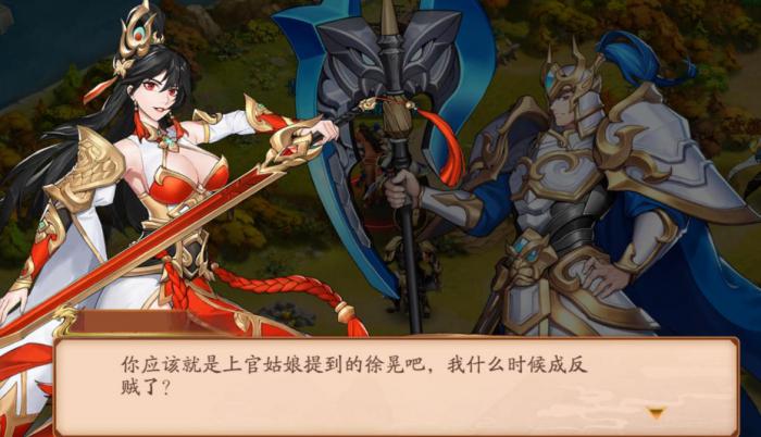 放开那三国3三国3里的张辽要如何对付吕布1