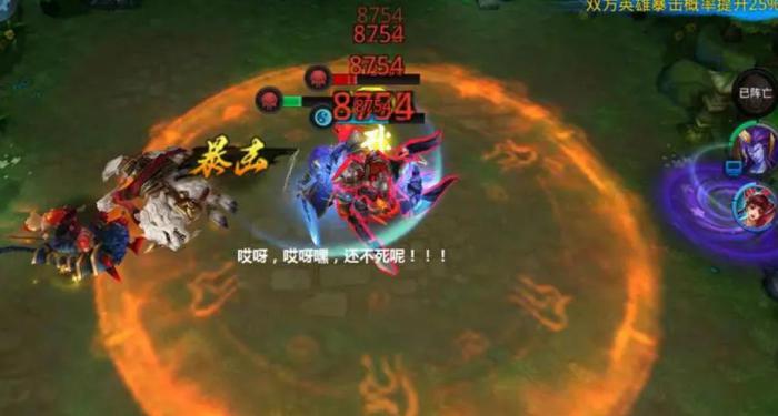 乱斗西游亡命奈何桥通关有没有技巧可循2