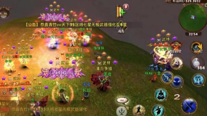 卧虎藏龙2怎么样才能提升装备卡的效果1