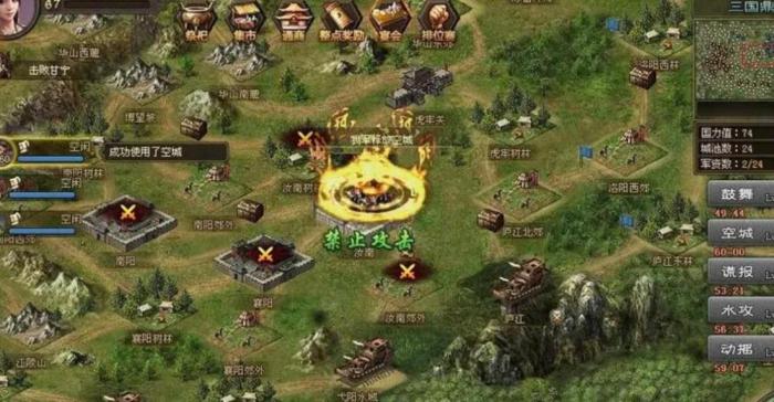 攻城掠地丝绸之路150级有哪些难度最大的关卡1