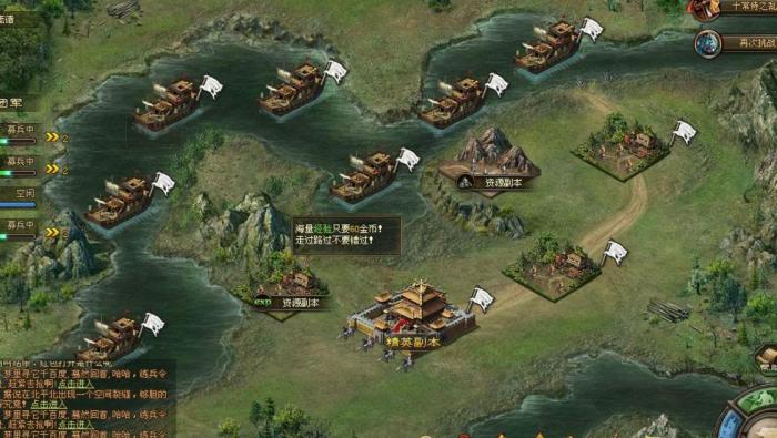 攻城掠地丝绸之路150级有哪些难度最大的关卡3