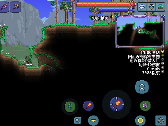 泰拉瑞亚小吞噬者的获取步骤是什么1