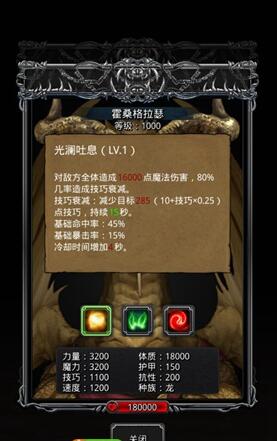 如何申请全民奇迹2小号账号1