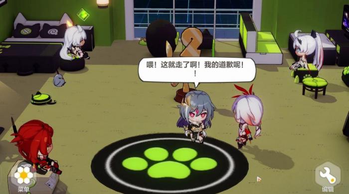 崩坏3抽理之律者有什么技巧值得学习2