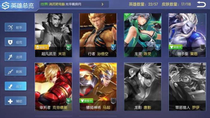 时空召唤皮皮中单量变到质变的解析策略是什么1