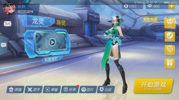 时空召唤皮皮中单量变到质变的解析策略是什么2