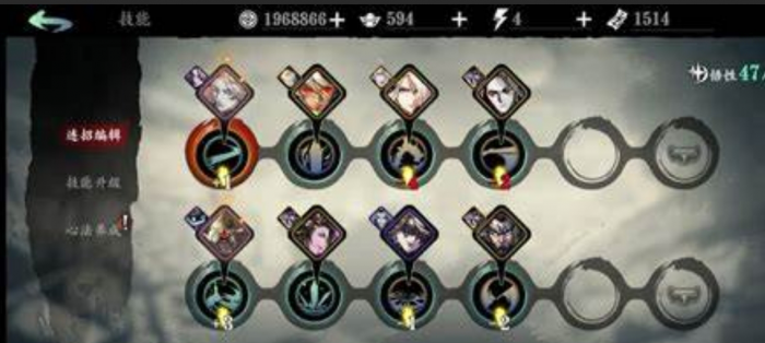 影之刃3中哪些职业有剩余百分比血量技能2