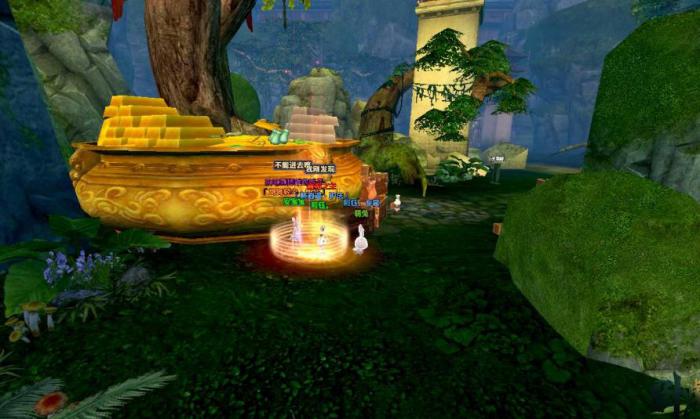 卧虎藏龙贰皇城奇遇任务有哪些可解锁的成就3