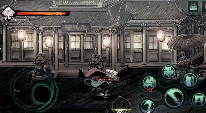 如何在影之刃3中解锁更多罪技能1