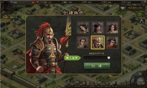 如何在攻城掠地中最大化发挥甘宁的潜力2