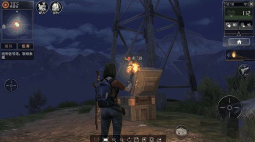 在明日之后中如何获得20个金条1