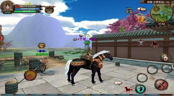 想在卧虎藏龙西域钓鱼能给个建议吗4