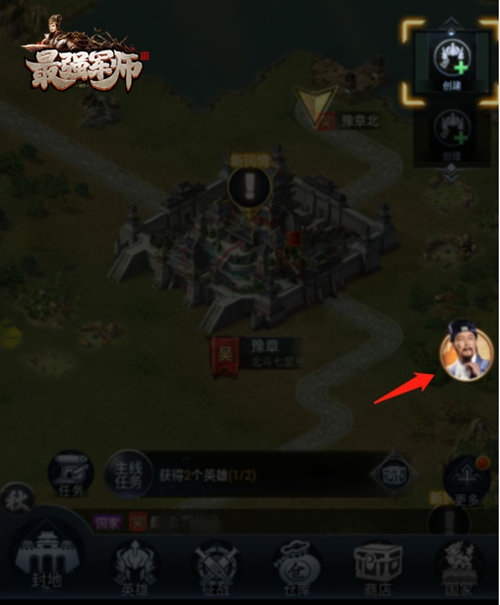 第七史诗暗法装备套装的获取方式是什么1