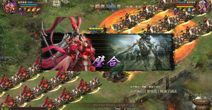 攻城掠地赤壁奇谋技能书是否可以重复获得1