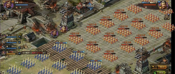 想要获得攻城掠地功勋应该怎样做1