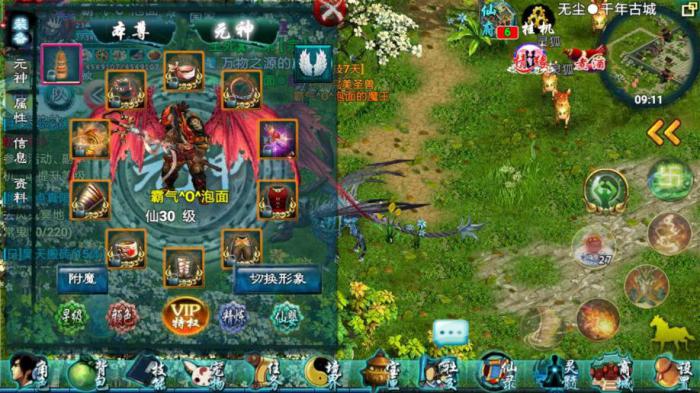 关于忘仙朱雀如何获取的问题你了解吗1