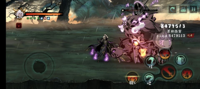 如何在影之刃3中消耗20份食物来满足饱食度2