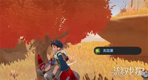 洛克王国世界怎么挖矿5