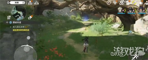 明日方舟终末地酮化植物在哪里1