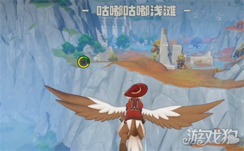 洛克王国世界酷拉果实怎么获得1