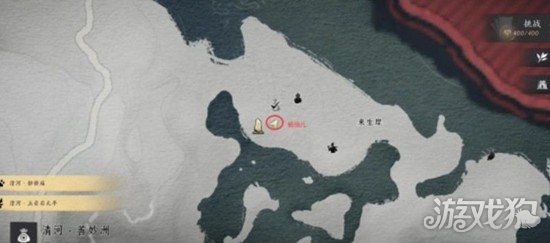 燕云十六声花魁任务怎么过1