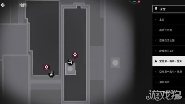 境界刀鸣拍照任务怎么完成2