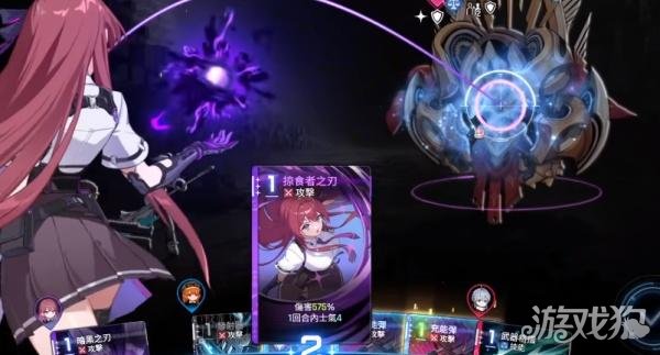 卡厄思梦境深渊怎么玩2