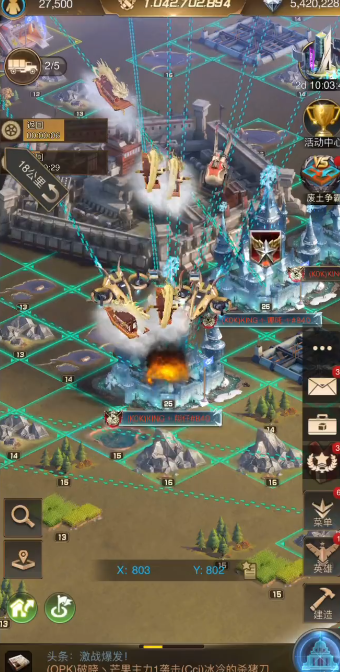 守望黎明伊甸园怎么打3