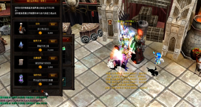 全民奇迹破坏之剑怎么得1