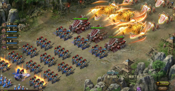 攻城掠地如何六层护甲1