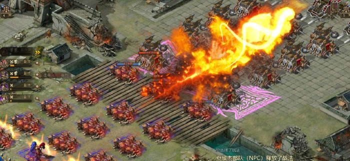 攻城掠地如何六层护甲2